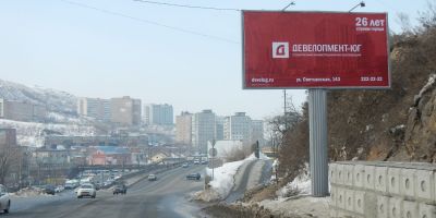 нажмите чтобы открыть в полном размере